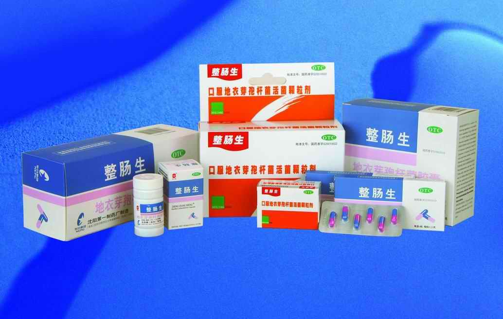 醫學科技與市場洞見 “整腸生”地衣芽孢桿菌膠囊招商通告