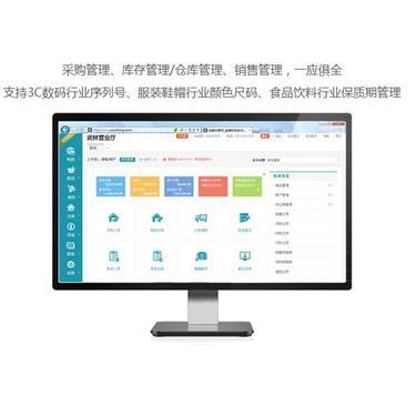 OA辦公系統價位解析與辦公平臺開發制作指南